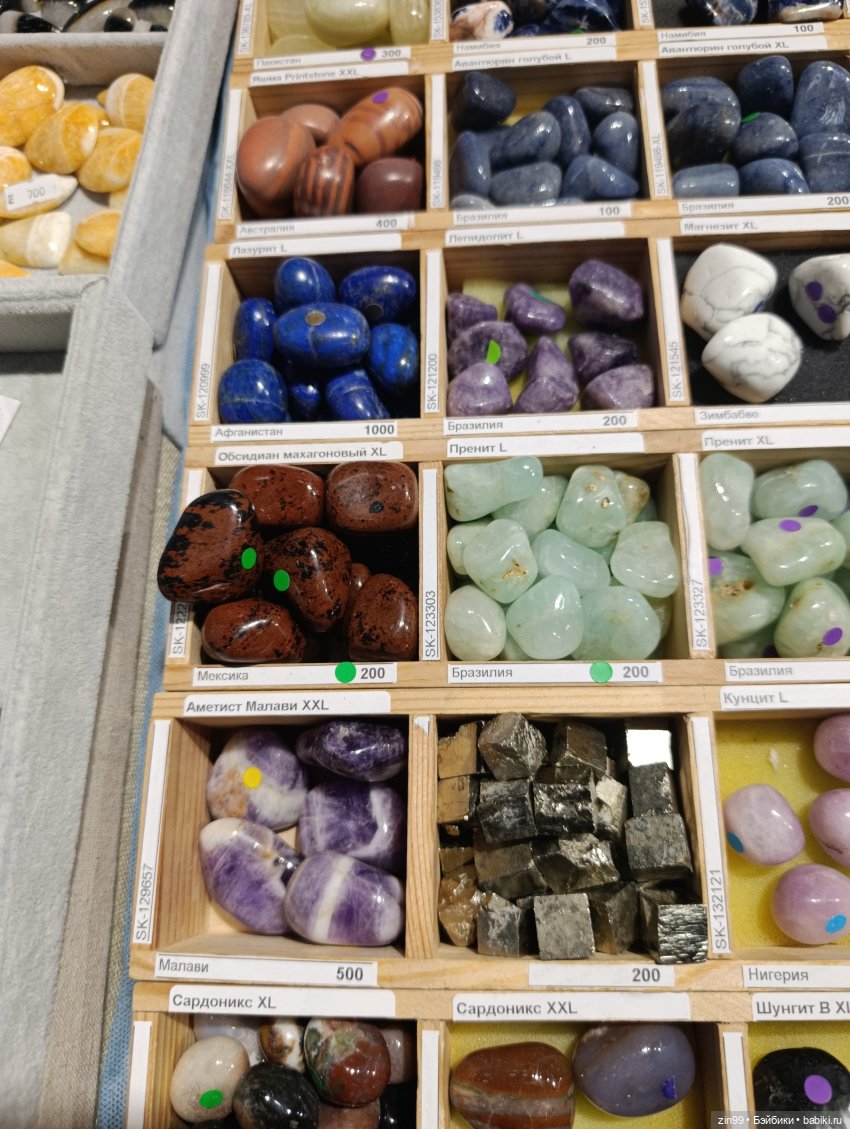 Самоцветный развал в Даниловском холле | Бэйбики Самоцветный развал в Даниловском холле