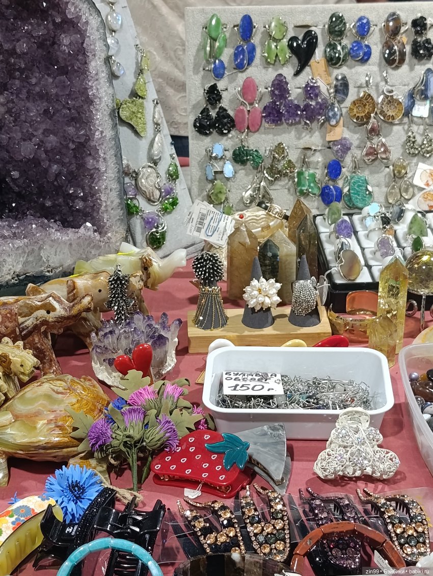 Самоцветный развал в Даниловском холле | Бэйбики Самоцветный развал в Даниловском холле