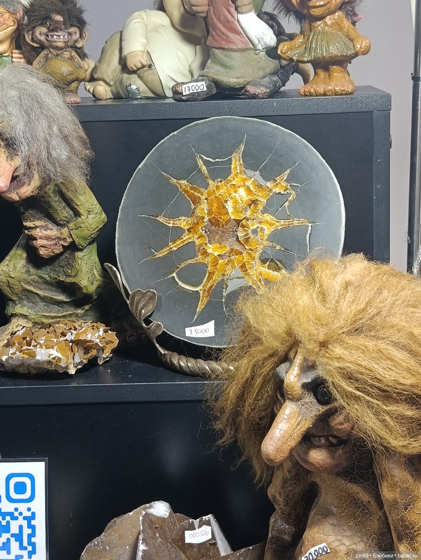 Самоцветный развал в Даниловском холле | Бэйбики Самоцветный развал в Даниловском холле