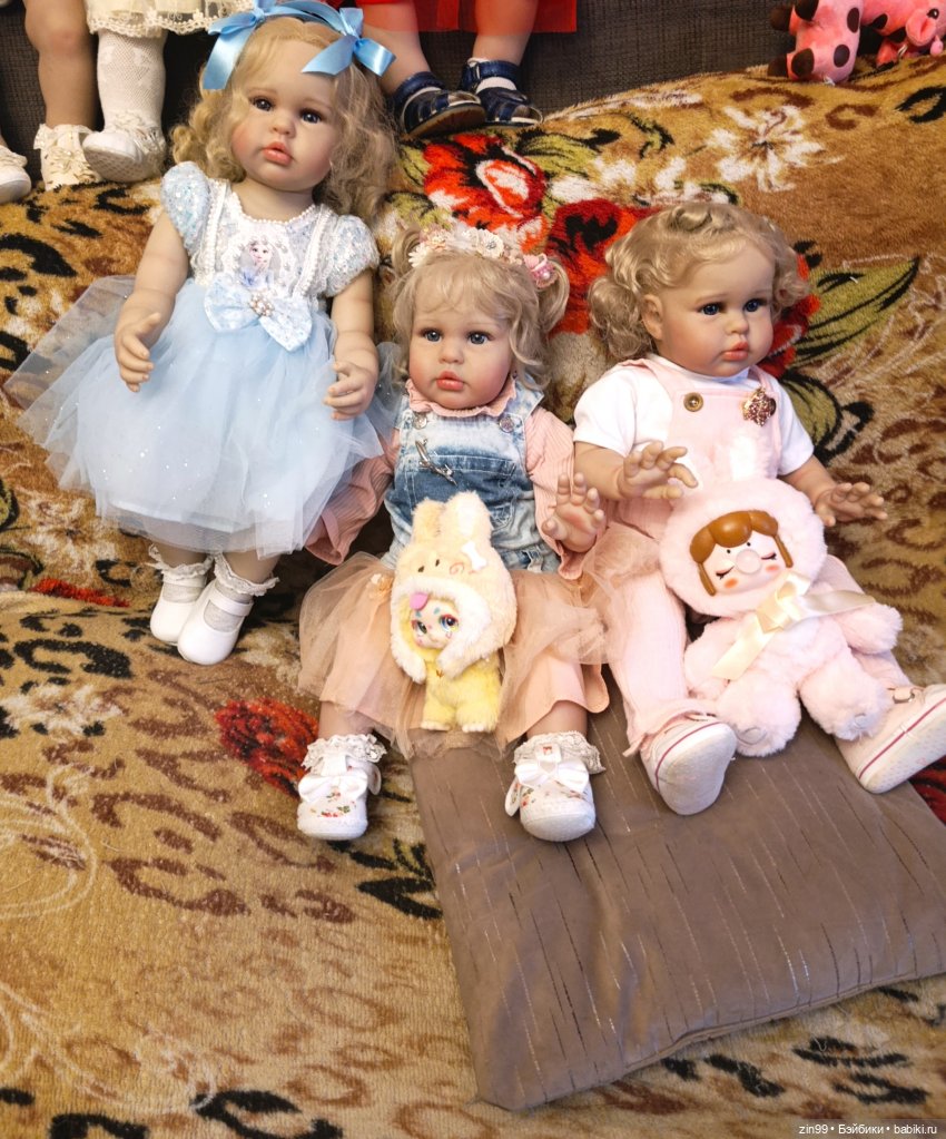 А три куклы лучше, чем две