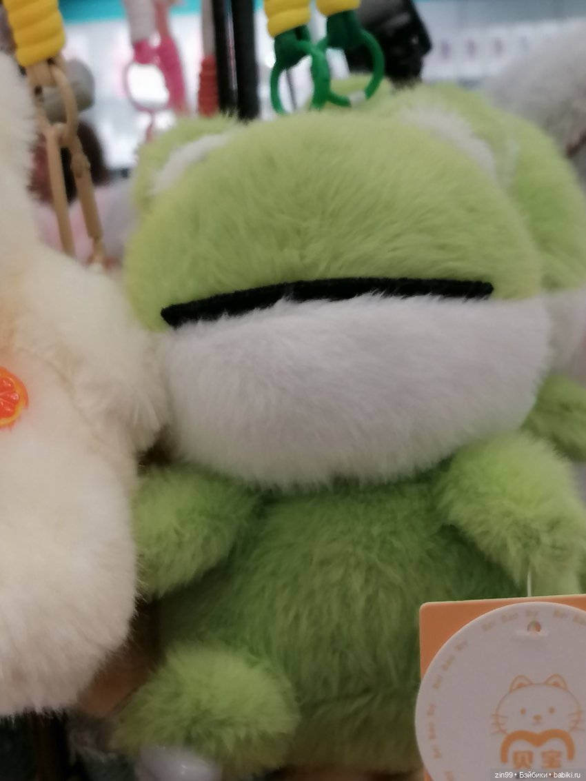 Прогулка в торговый центр