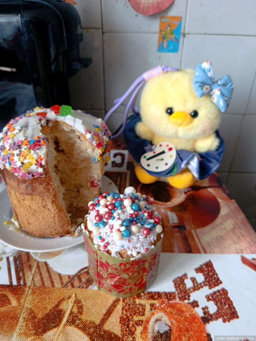 Мальчики разные важны — Интересные игрушки и фигурки (разное): редкие