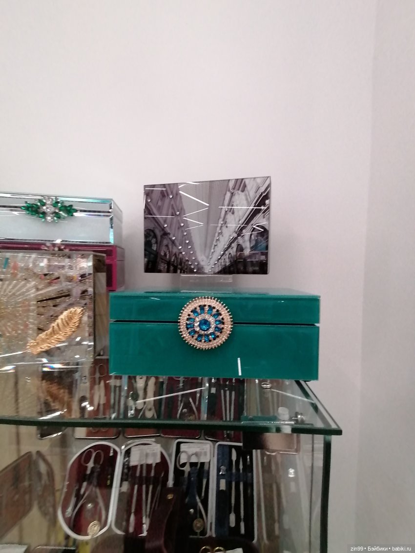 Прогулка в торговый центр