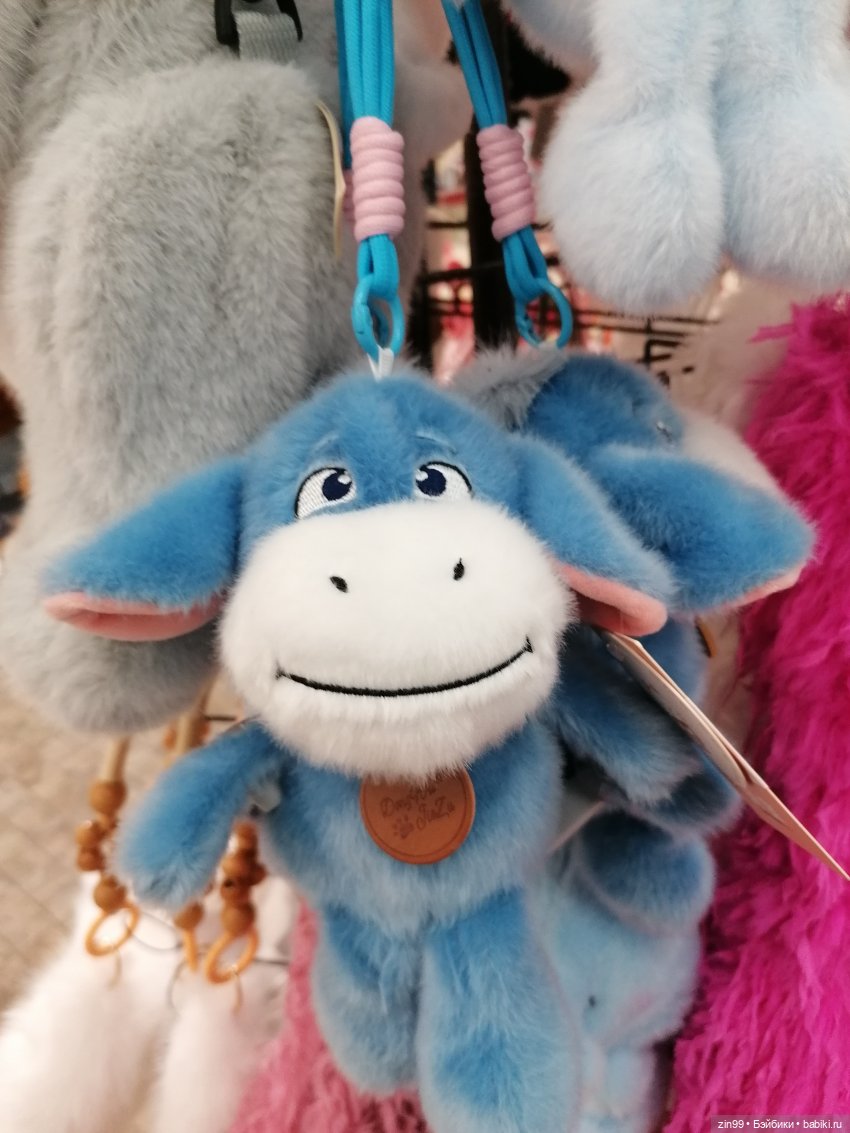 Прогулка в торговый центр