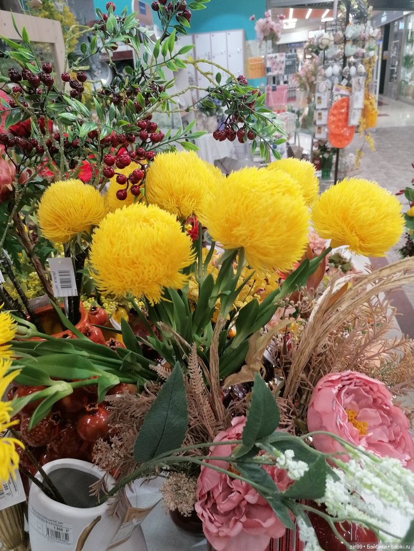 Прогулка в торговый центр (фото 10)