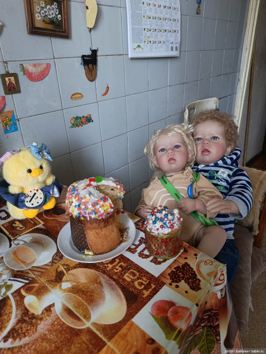 Мальчики разные важны — Интересные игрушки и фигурки (разное): редкие