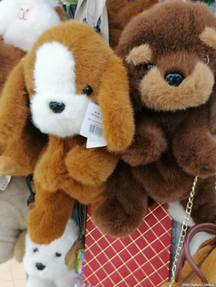 Прогулка в торговый центр