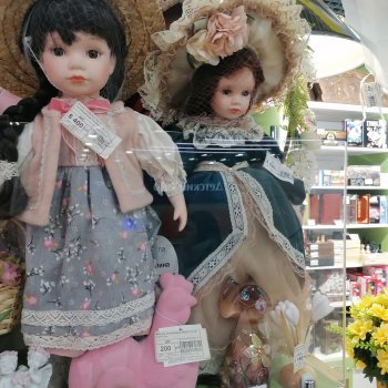 Прогулка в торговый центр