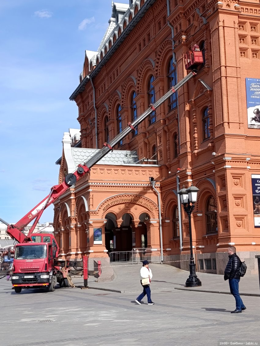 Мотоцикл и девочки — Коллекции игровых кукол (Playline): фото полок