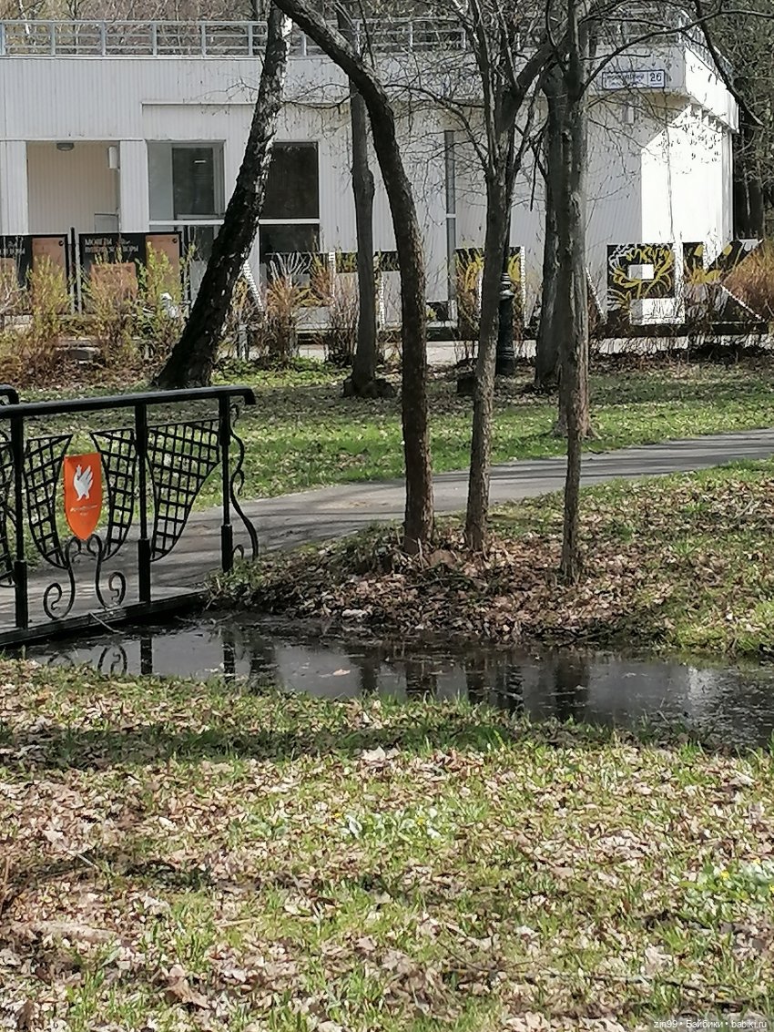 Измайловский парк — Коллекции шарнирных