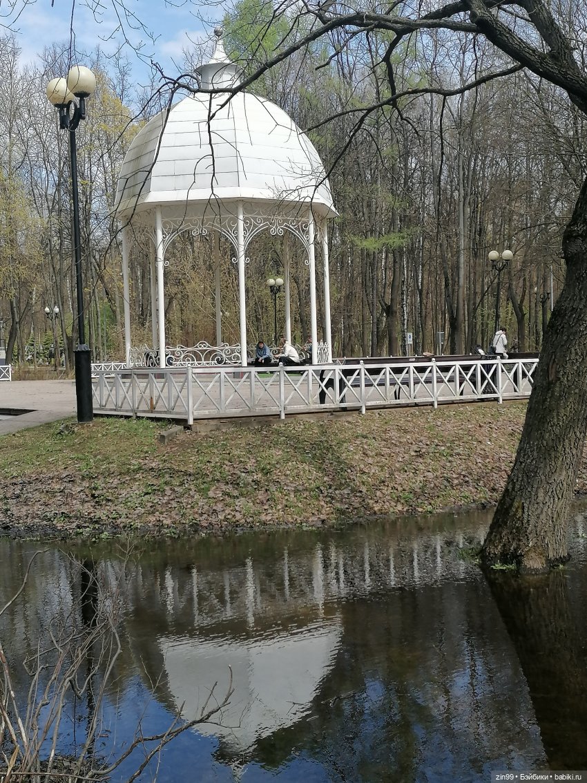 Измайловский парк — Коллекции шарнирных