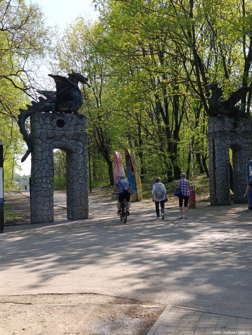 Прогулка майская с паолками