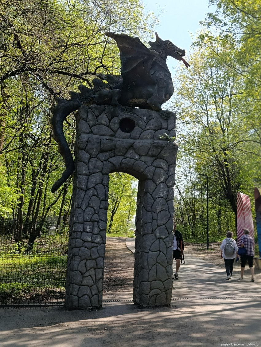 Прогулка майская с паолками