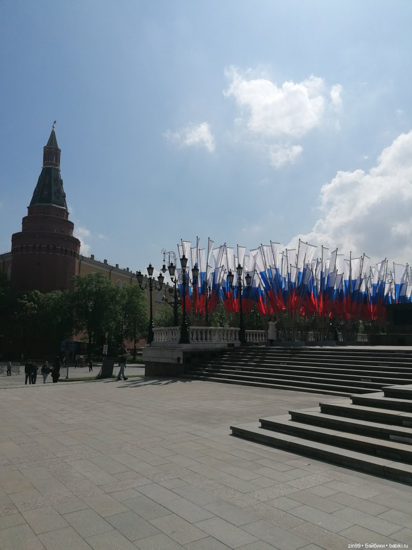 Вместо Капусток, Картошки