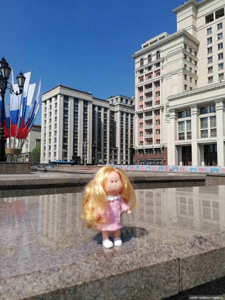 Вместо Капусток, Картошки