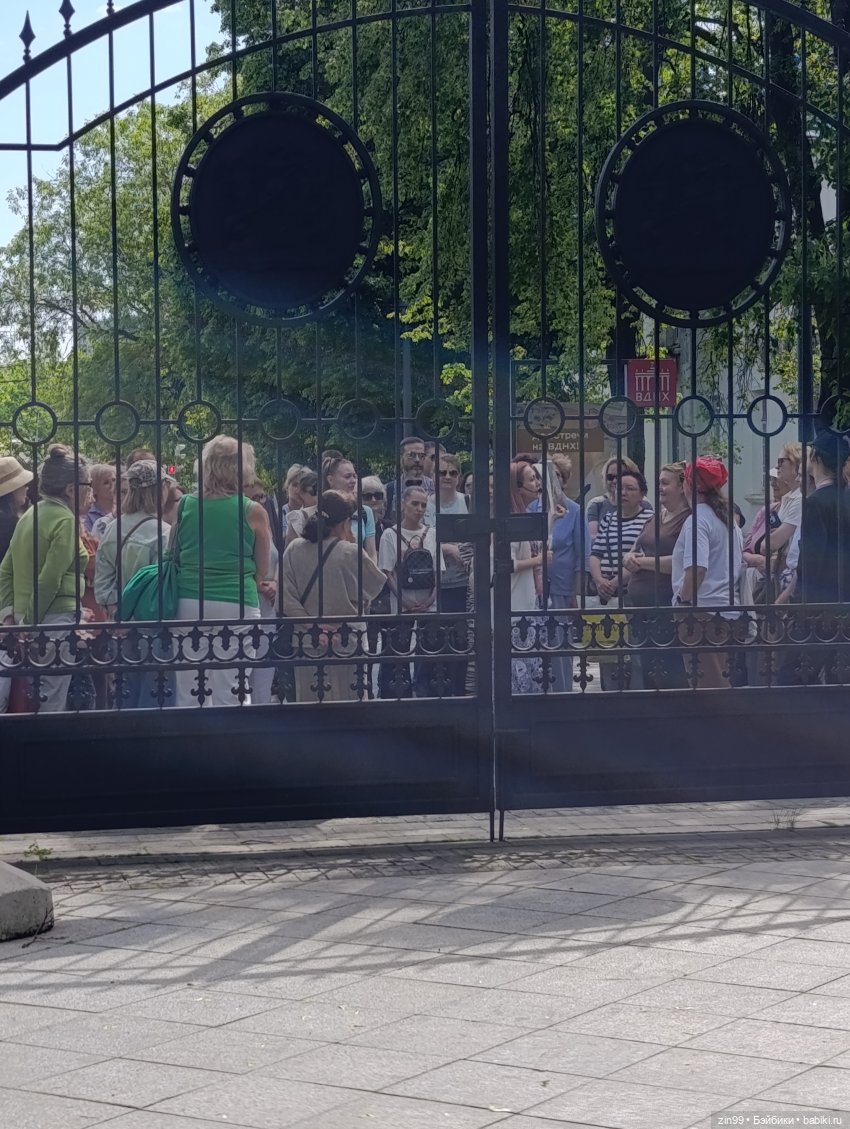 Ботанический сад, ВДНХ, Останкино