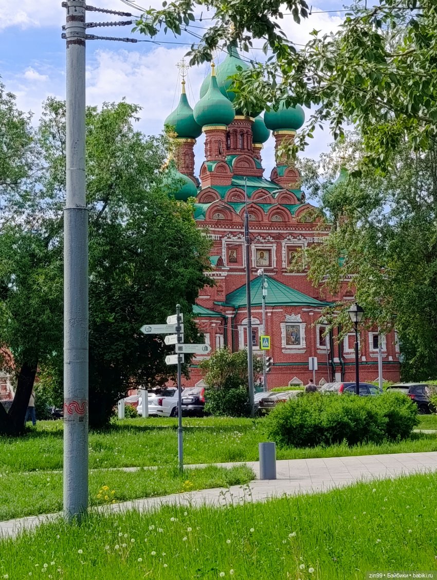 Ботанический сад, ВДНХ, Останкино