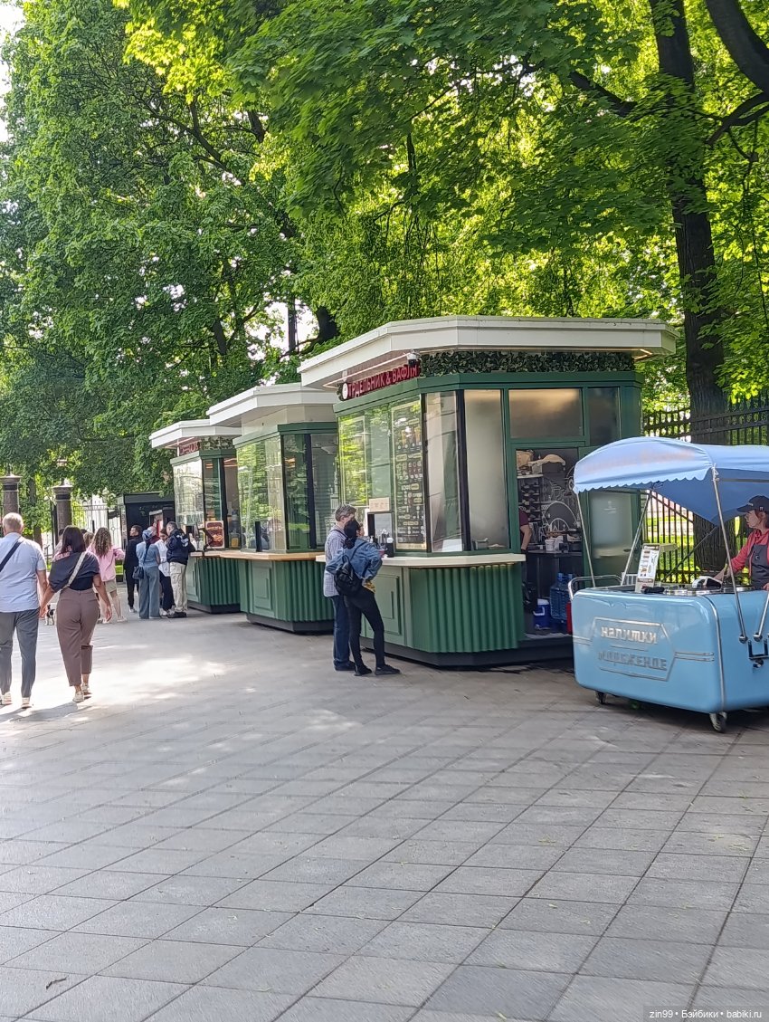 Ботанический сад, ВДНХ, Останкино
