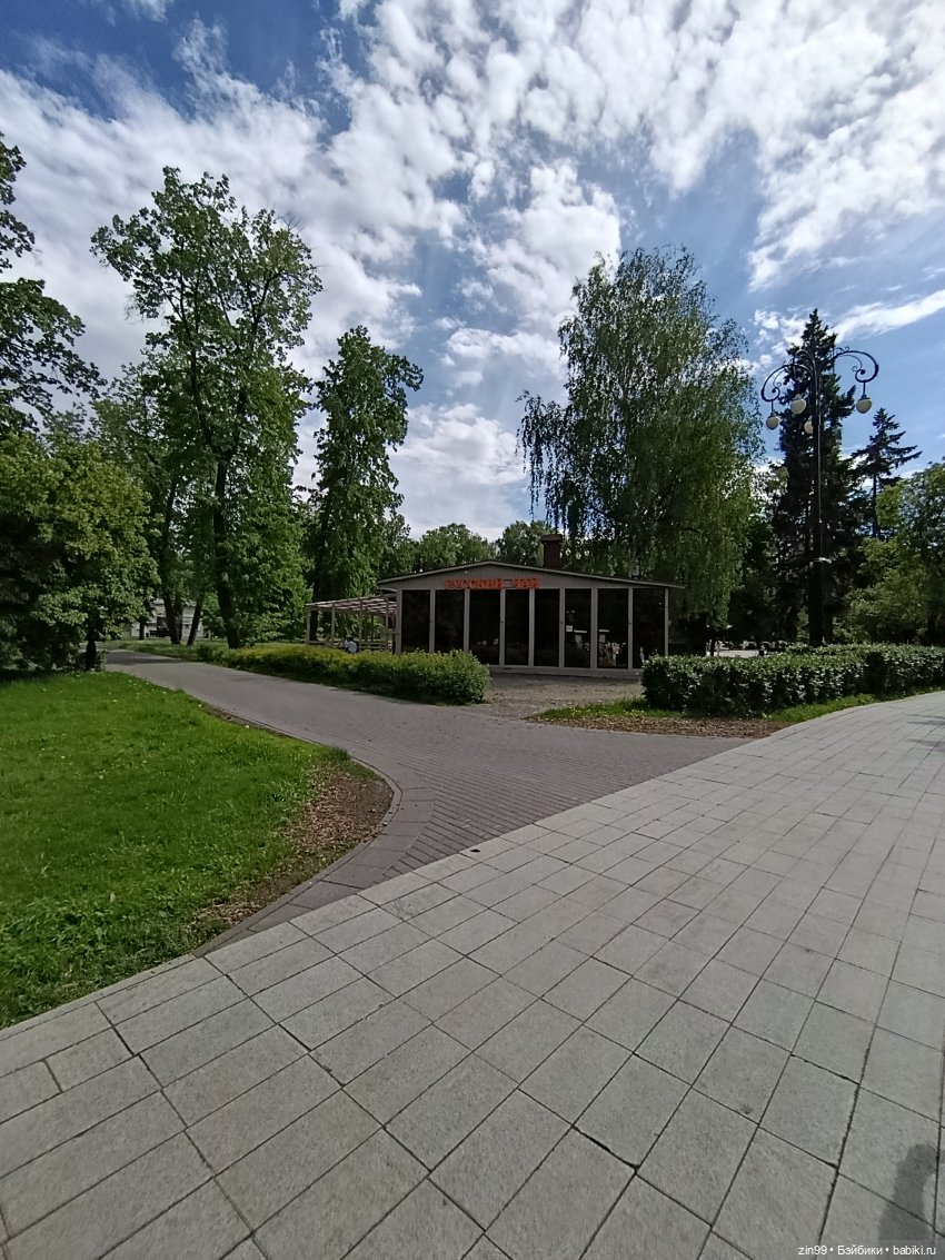 Ботанический сад, ВДНХ, Останкино
