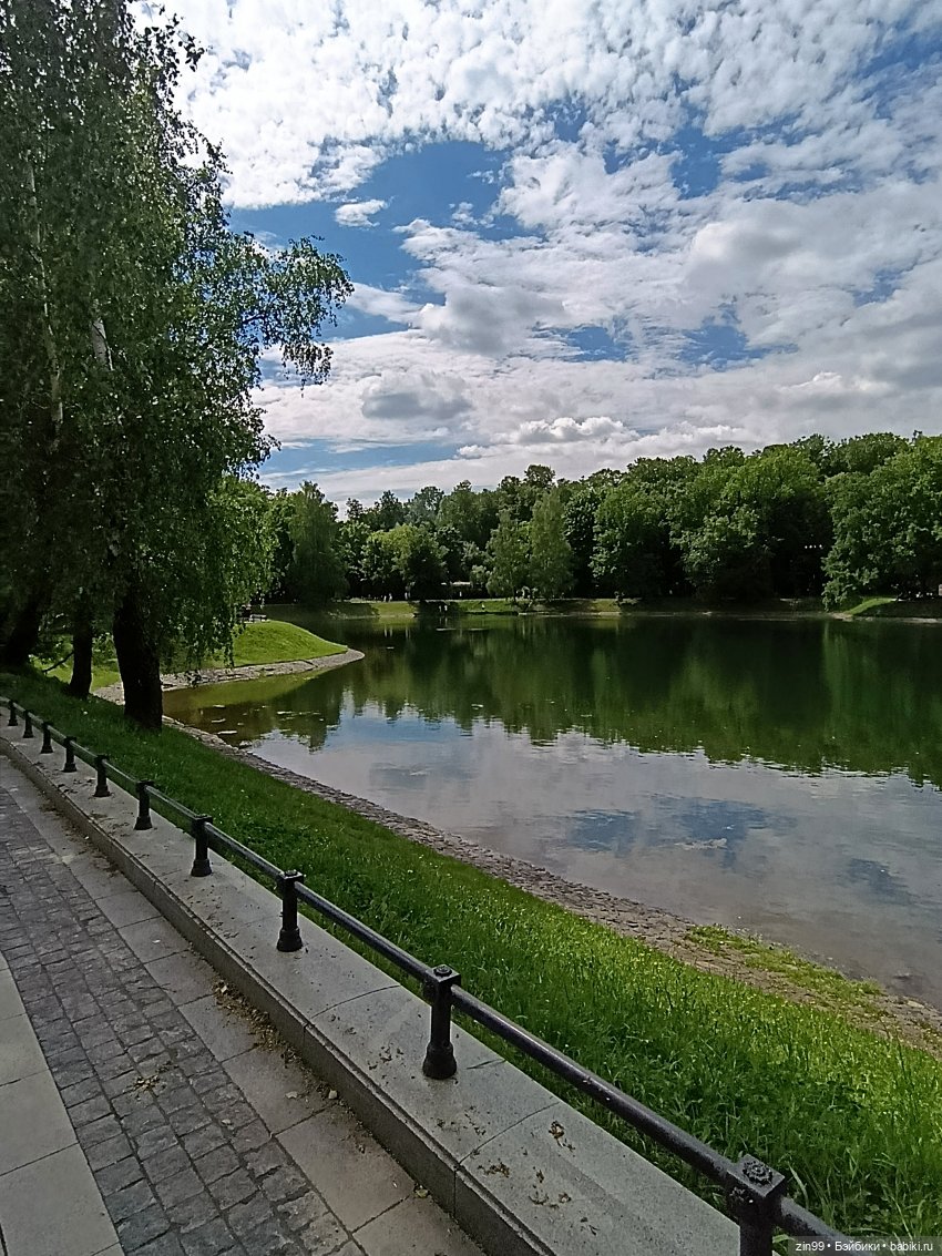 Ботанический сад, ВДНХ, Останкино