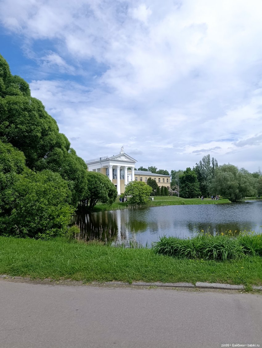 Ботанический сад, ВДНХ, Останкино