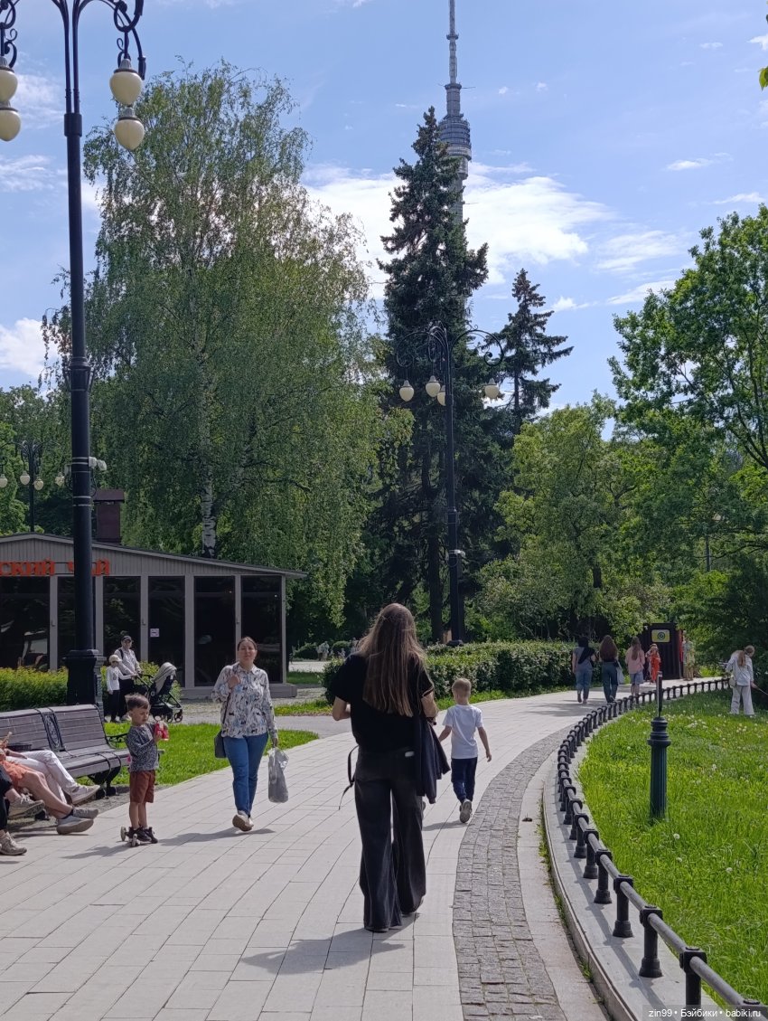Ботанический сад, ВДНХ, Останкино