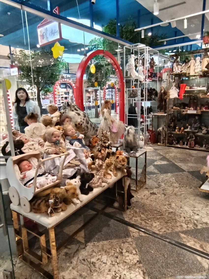 Магазин авторской игрушки и куклы в Москве