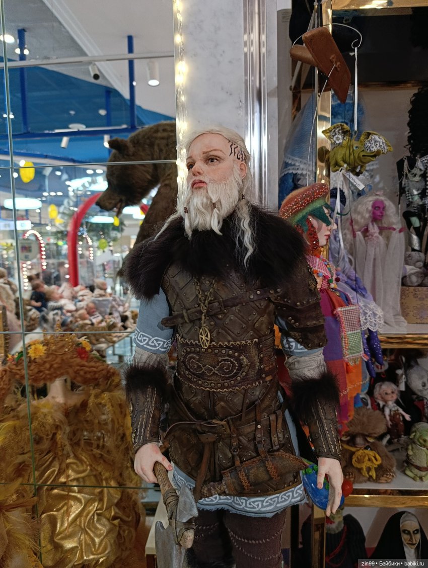 Магазин авторской игрушки и куклы в Москве