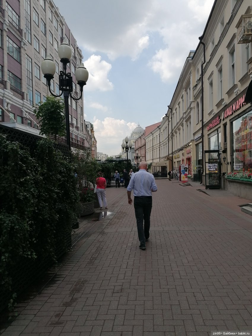 Арбат, Старый Арбат — Куклы Nines d'Onil (Нинес): Миа (Mia) (фото 8)
