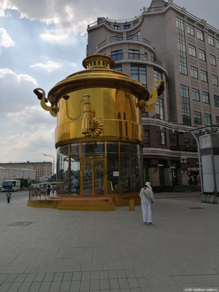 Арбат, Старый Арбат — Куклы Nines d'Onil (Нинес): Миа (Mia) (фото 2)