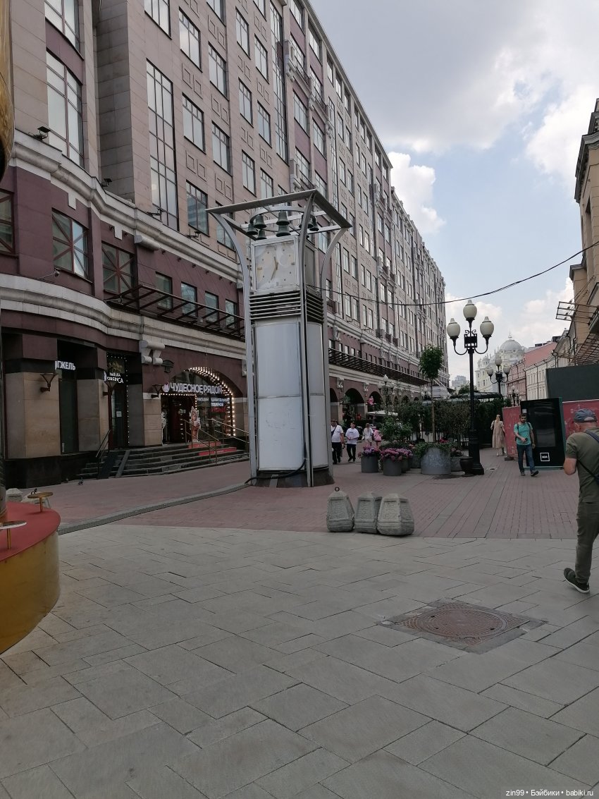 Арбат, Старый Арбат — Куклы Nines d'Onil (Нинес): Миа (Mia) (фото 4)