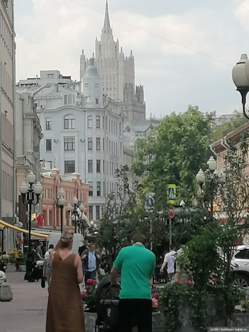 Арбат, Старый Арбат — Куклы Nines d'Onil (Нинес): Миа (Mia)