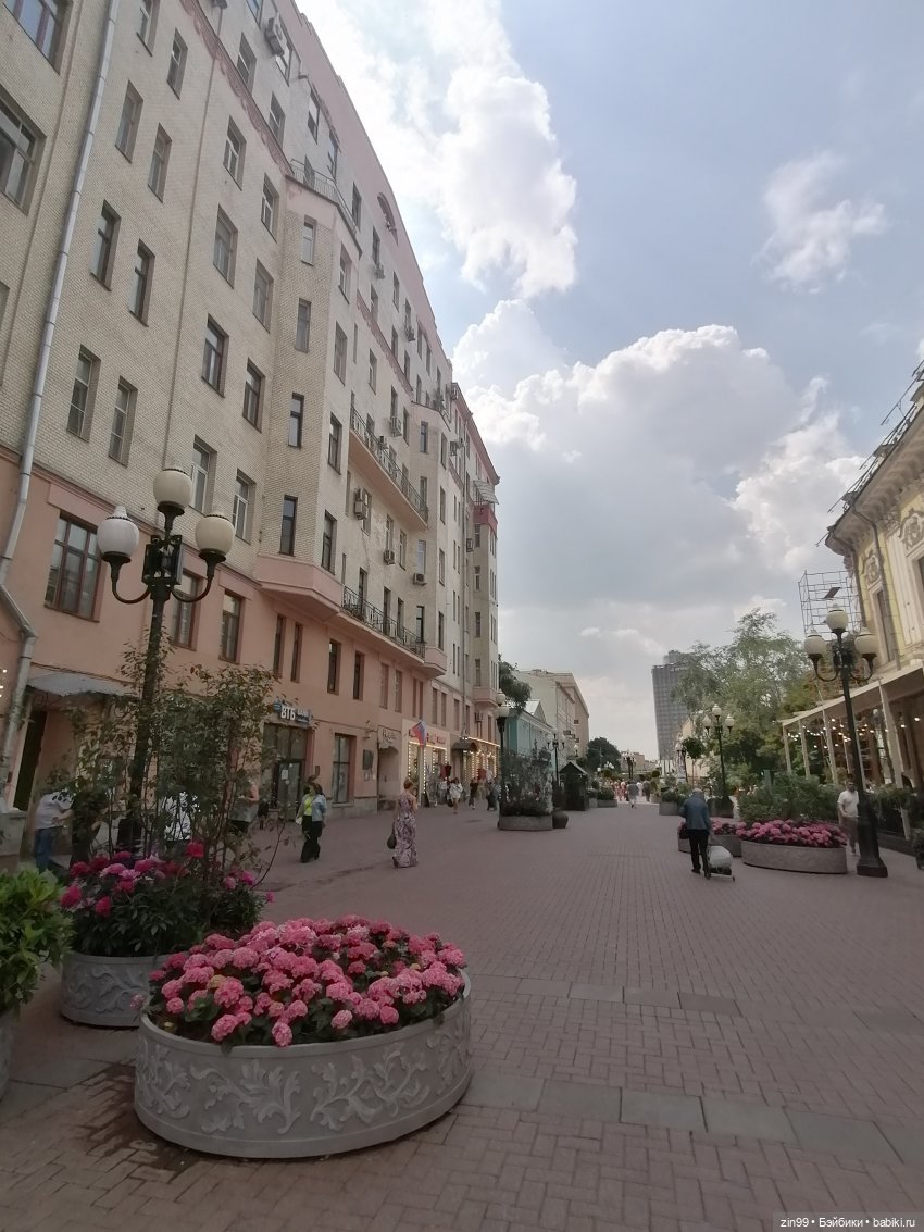 Арбат, Старый Арбат — Куклы Nines d'Onil (Нинес): Миа (Mia)