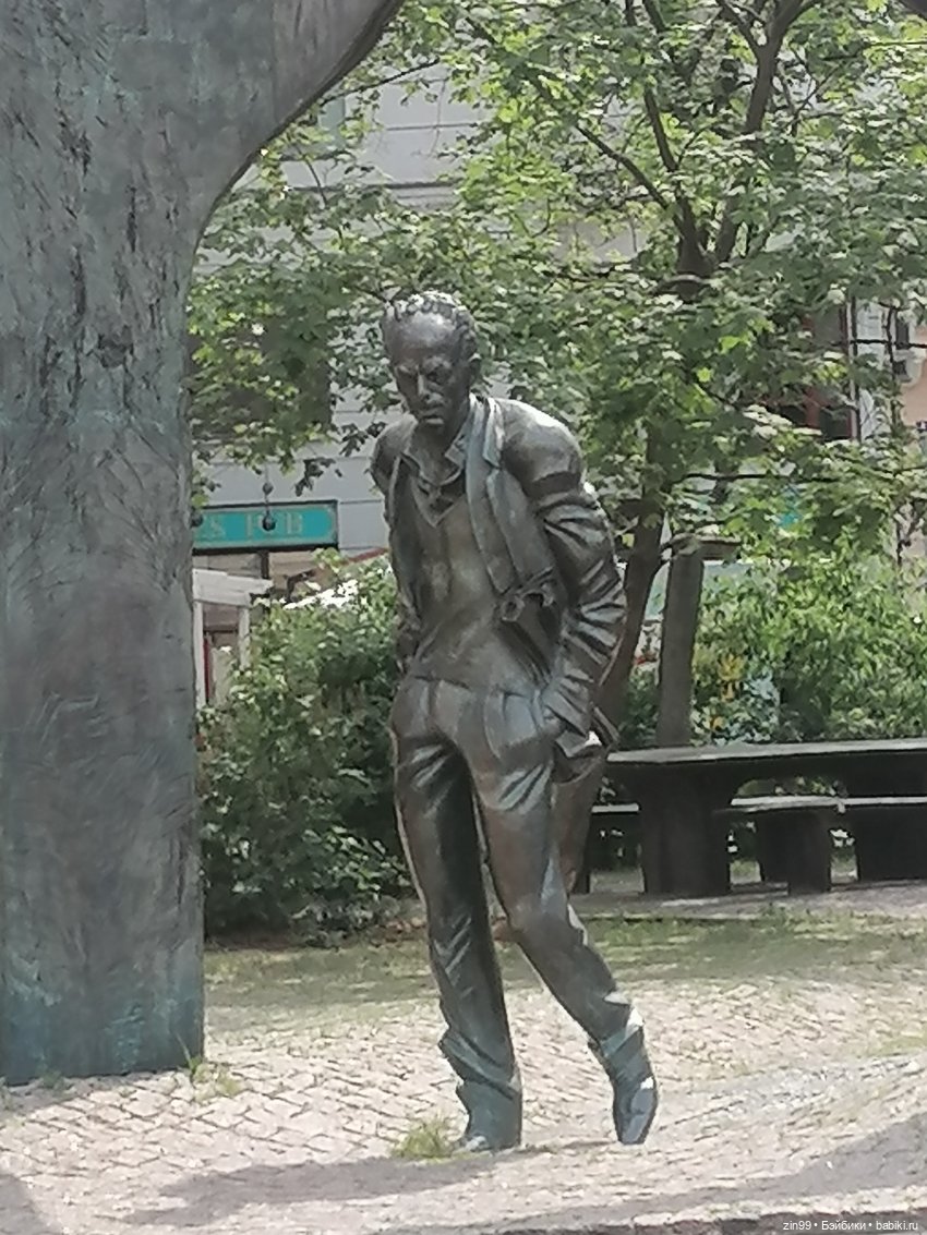 Арбат, Старый Арбат — Куклы Nines d'Onil (Нинес): Миа (Mia)
