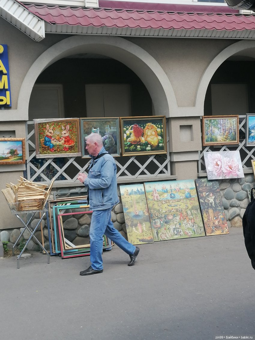 Измайловский кремль и барахолка в Москве