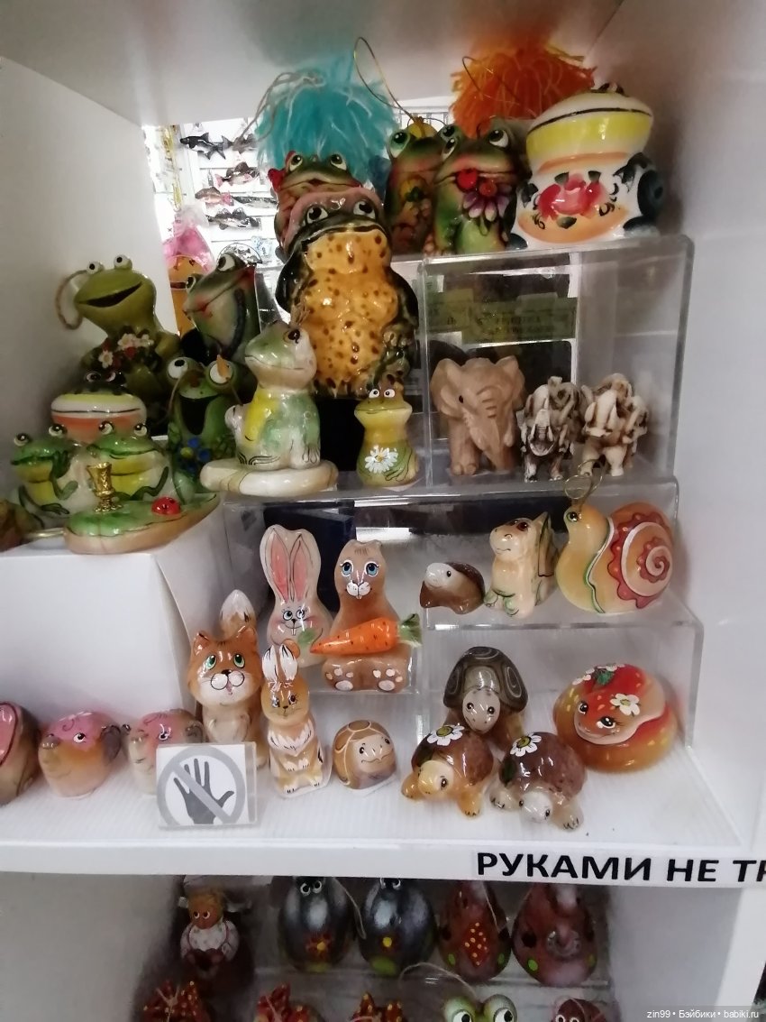 Измайловский кремль и барахолка в Москве