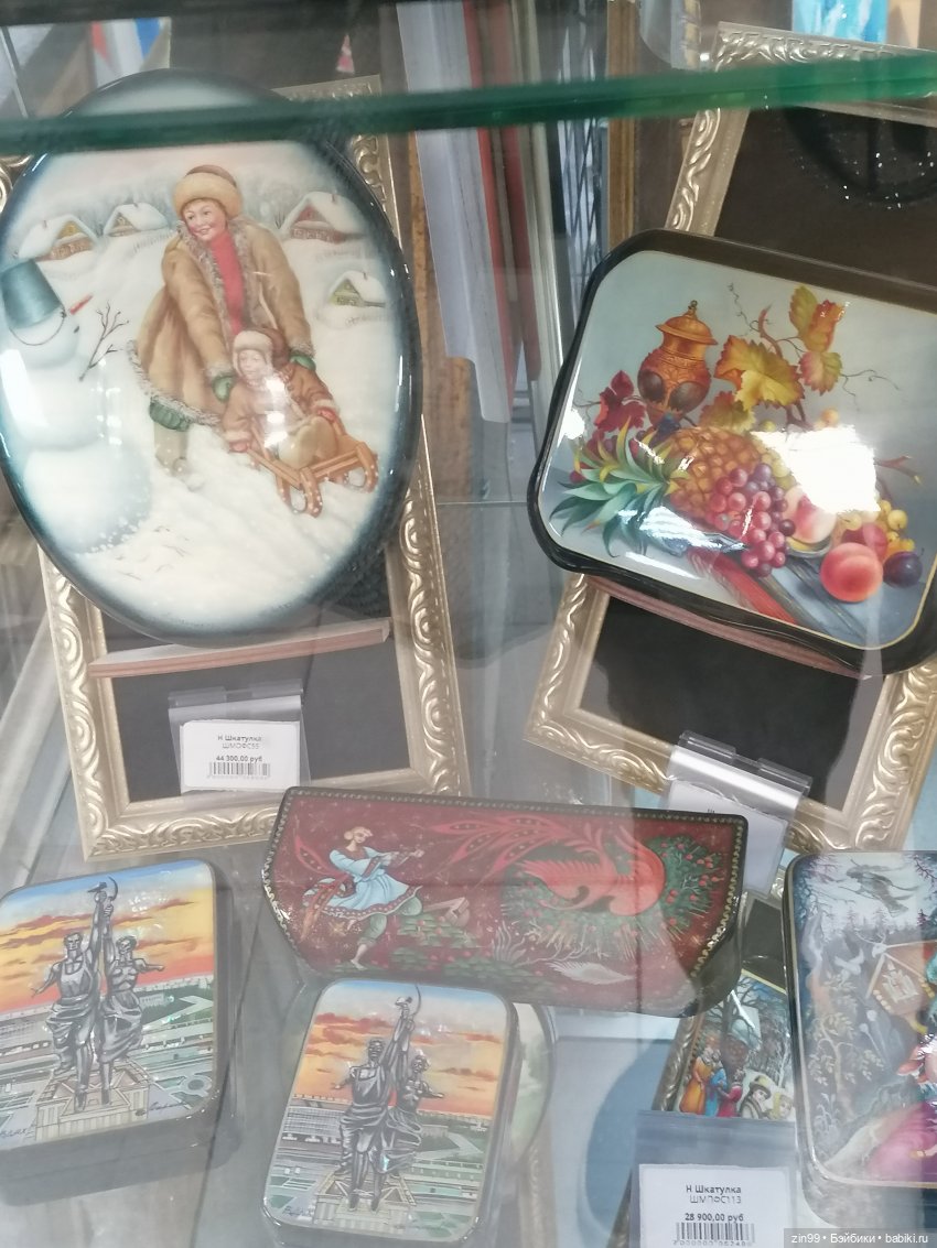 Измайловский кремль и барахолка в Москве
