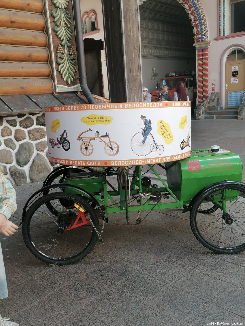 Измайловский кремль и барахолка в Москве