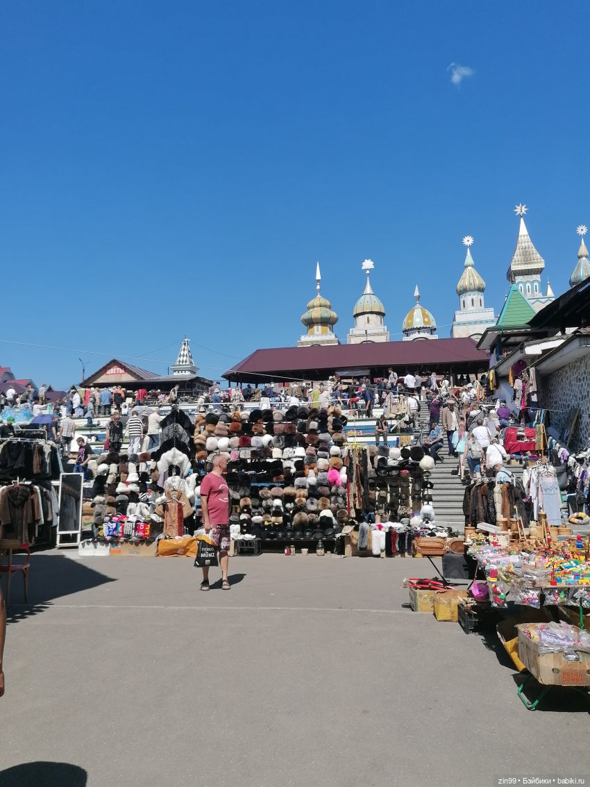 Вернисаж и барахолка в Измайлове