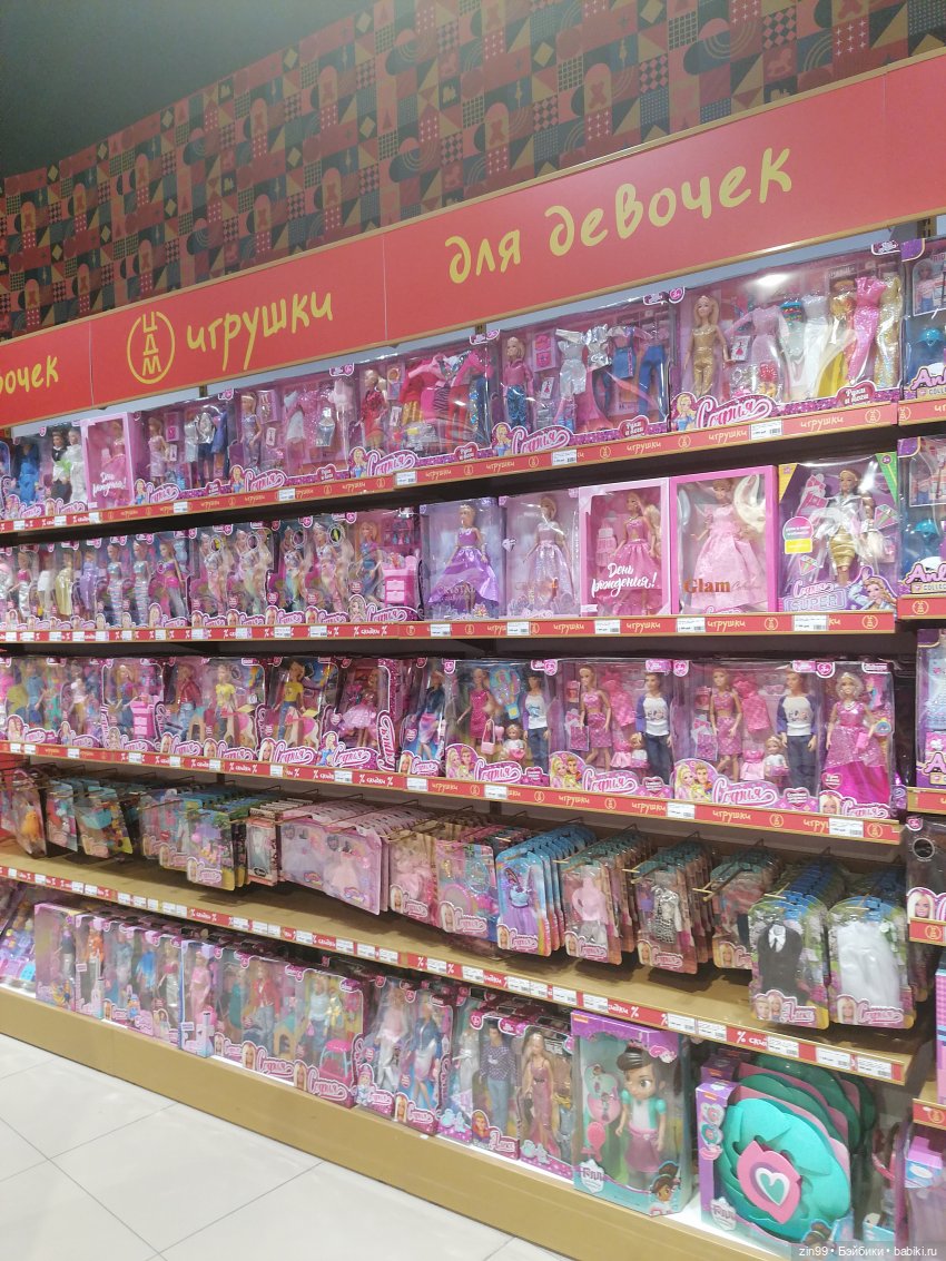Детский магазин в августе