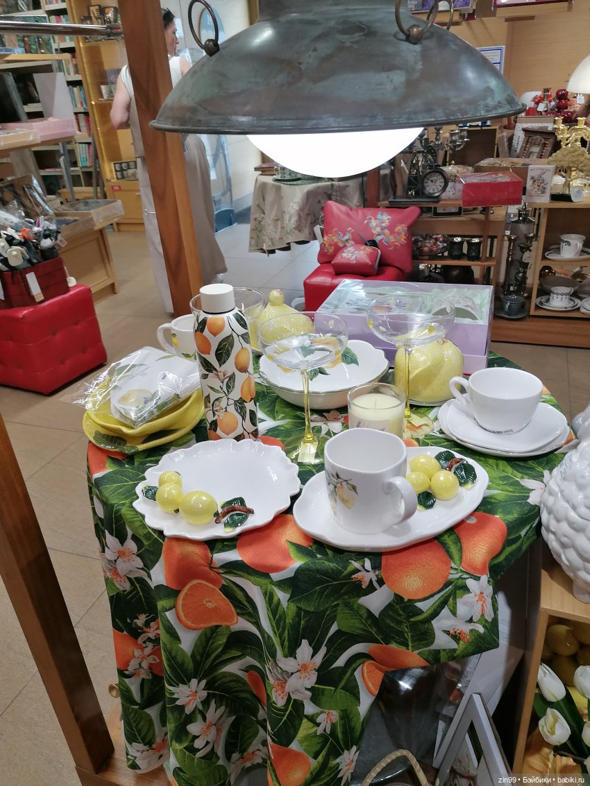 Книжные магазины в центре Москвы