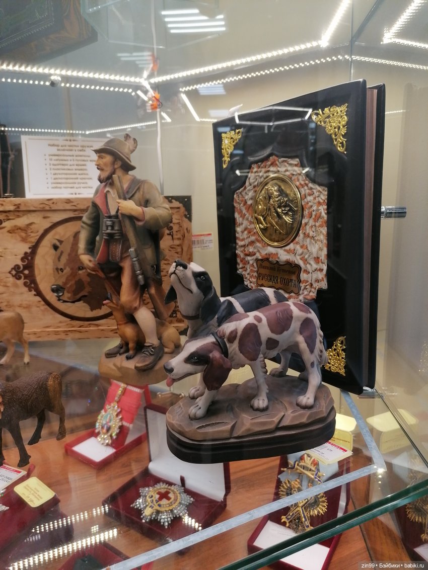 Книжные магазины в центре Москвы