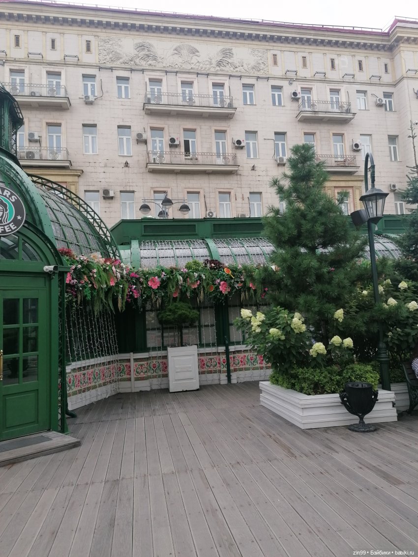Книжные магазины в центре Москвы