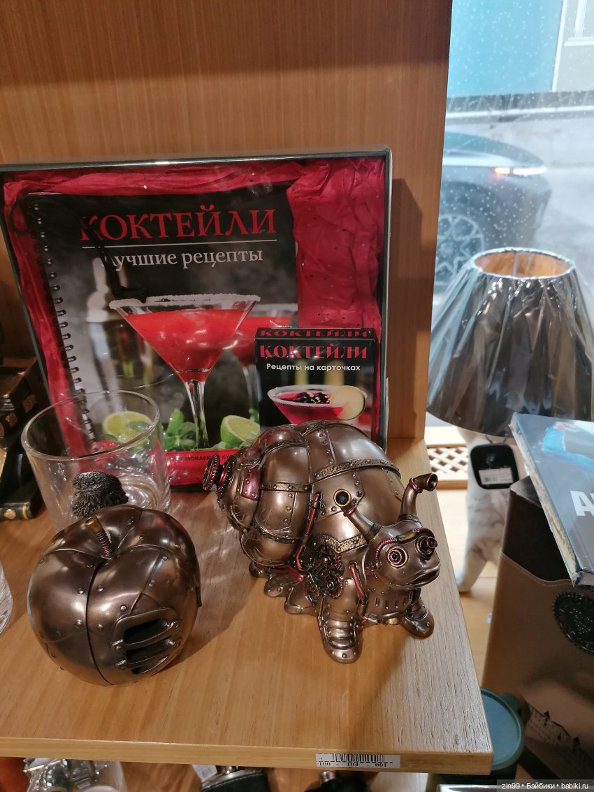 Книжные магазины в центре Москвы