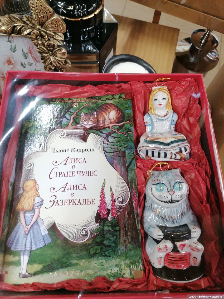 Книжные магазины в центре Москвы