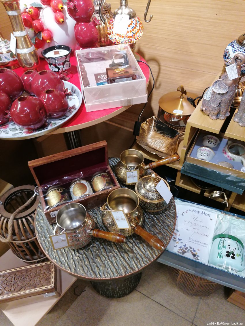 Книжные магазины в центре Москвы