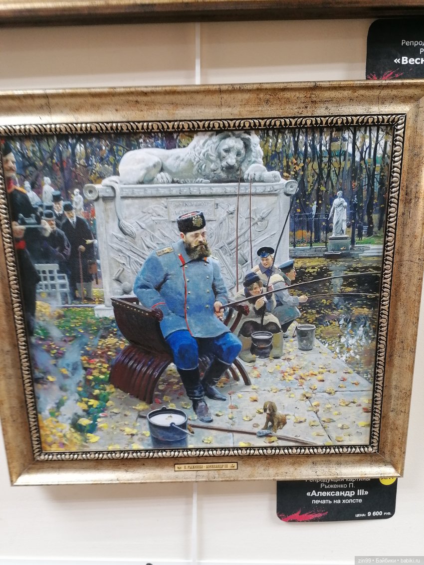Книжные магазины в центре Москвы