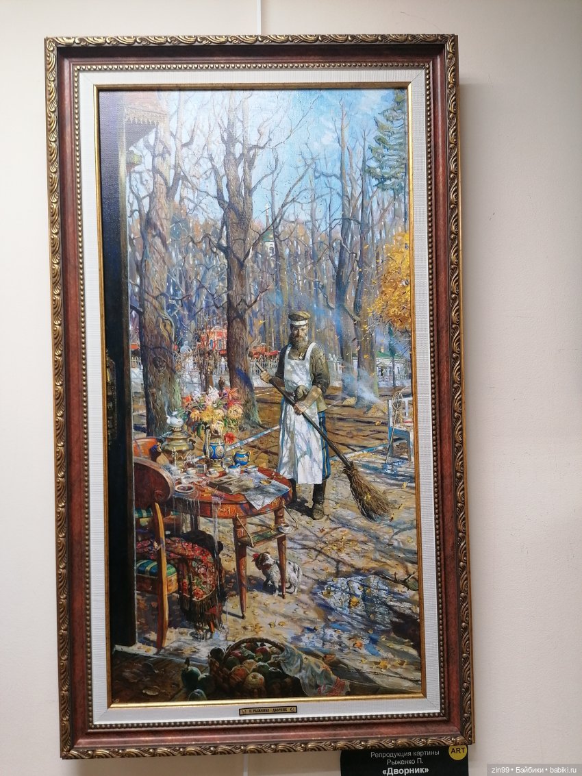 Книжные магазины в центре Москвы