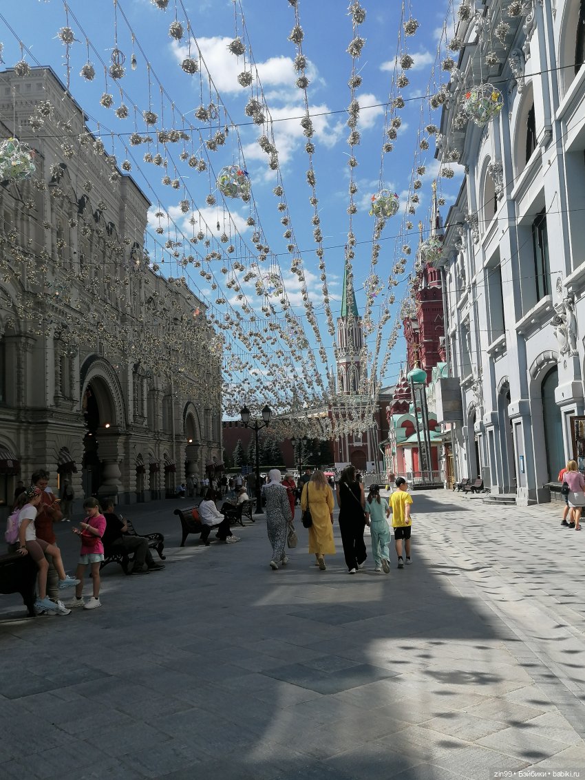 Цветочный центр, Московские сезоны