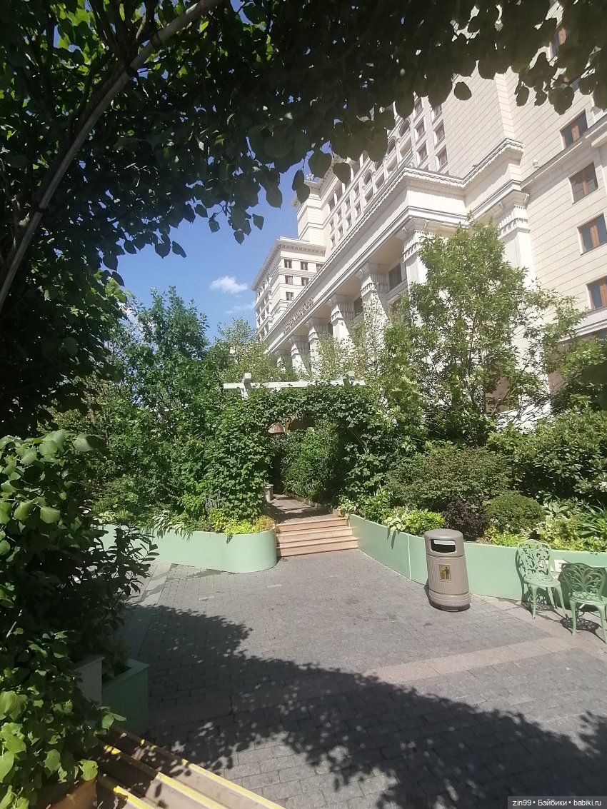Цветочный центр, Московские сезоны
